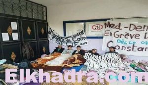 !هل السنة البيضاء هي مصير طلبة الصيدلة وطب الأسنان 2