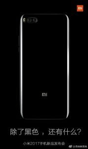 Xiaomi Mi 6 : un smartphone aussi puissant que le Galaxy S8 2