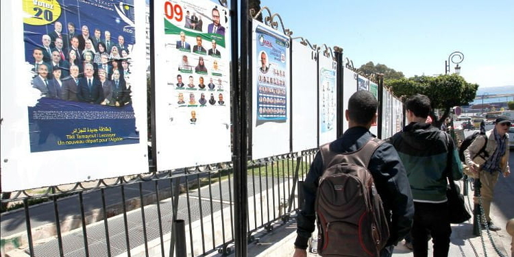 Conseil de la nation: les législatives, une opportunité pour avancer sur la voie démocratique avec sérénité et confiance 1