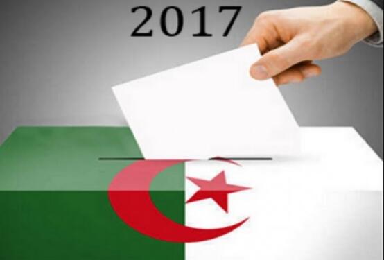 LES ÉLECTIONS LÉGISLATIVES DU 4 MAI 2017: Agenda du 10e jour de la campagne électorale 2