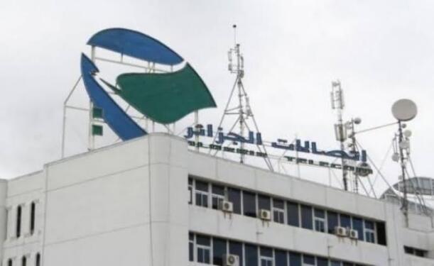 Des hackers de pays étrangers exploiteraient une « vulnérabilité » du réseau de l’opérateur historique, Algérie Télécom, pour mener des attaques malveillantes à travers le monde 1