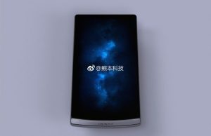 Une nouvelle photo montre que l’OPPO Find 9 sera sans bordures! 2