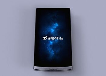Une nouvelle photo montre que l’OPPO Find 9 sera sans bordures! 4