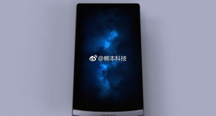 Une nouvelle photo montre que l’OPPO Find 9 sera sans bordures! 1