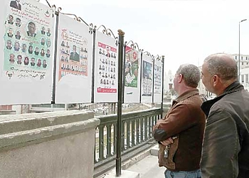 Campagne électorale législative : faire le bon choix 1