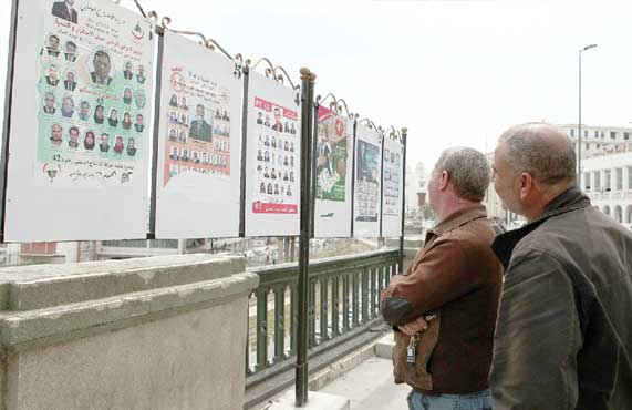 Campagne électorale législative : faire le bon choix 2