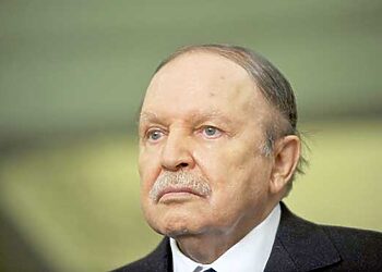 Décès Mohamed Guenifed : bouteflika adresse ses condoléances à la famille du défunt 1