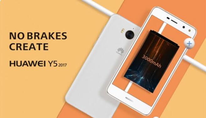 Huawei présente le Y5 (2017): un Smartphone low-cost avec une grande autonomie 2 Huawei présente le Y5 (2017): un Smartphone low-cost avec une grande autonomie 2