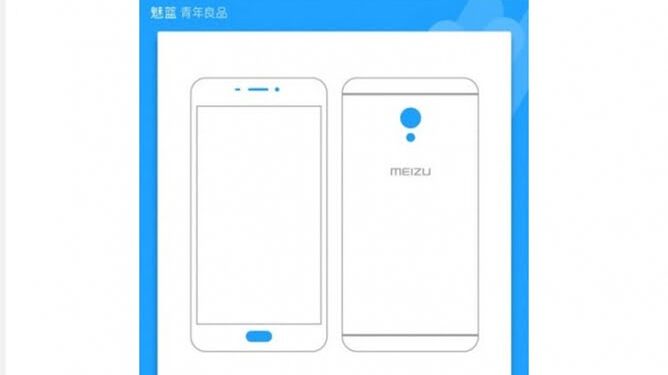 Meizu annoncera le Blue Charm E2 fin avril 1