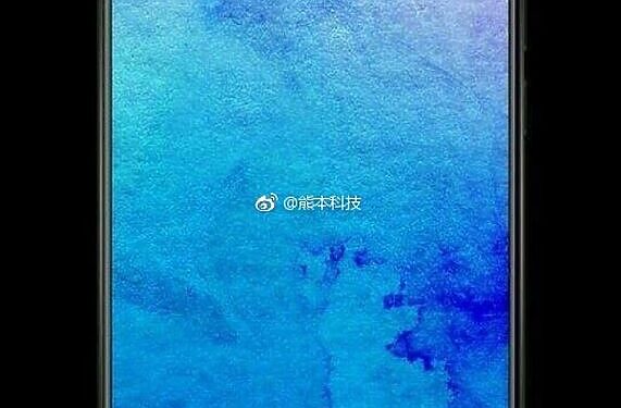 Meizu Pro 7 : Une photo dévoile son écran incurvé ! 1