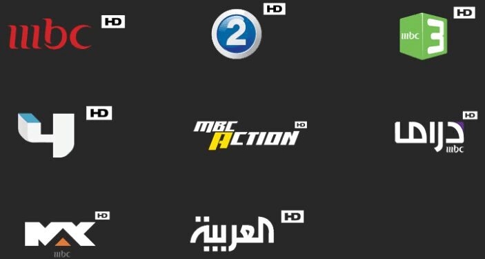 تردد ام بى سى الجديد 2020 أحدث ترددات شبكة قنوات mbc 2018 الجديدة على النايل سات 1
