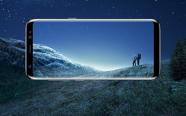 Samsung Galaxy S8+ : une version « Plus Plus» pour l'Asie 1