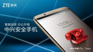 ZTE dévoile le Axon 7S, une version plus améliorée que la précédente! 2