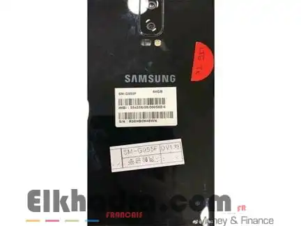 Galaxy Note 8 : un double capteur 12 + 13 megapixels avec zoom optique X3