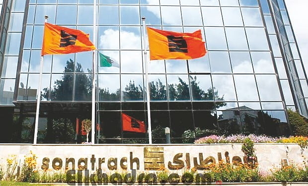 مسابقة الدخول للمعهد الجزائري العالي للبترول IAP 2024 1