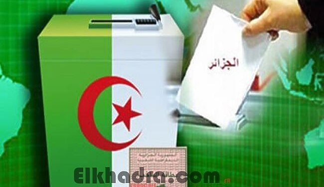 نسب المشاركة النهائية في بلديات ولاية ميلة 1