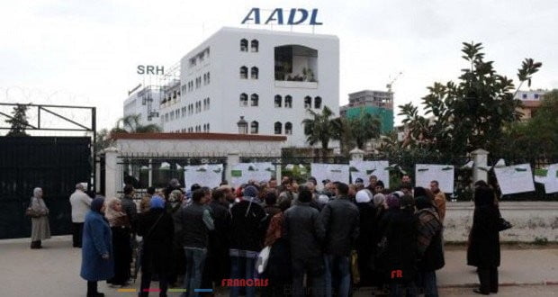 AADL2 : Les ordres de versement de la 2e tranche délivrés le 29 mai 2