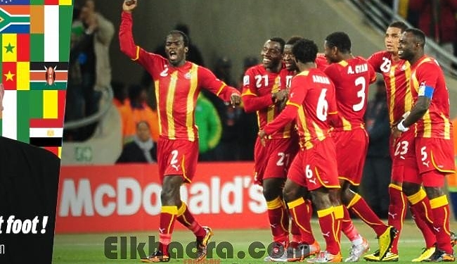 Coupe du monde : pour l'Afrique, c'est horizon 2026 1