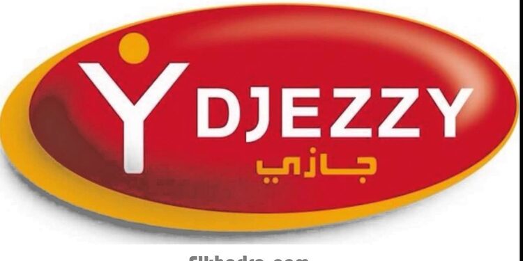Djezzy poursuit sa politique de recrutement en misant sur de nouveaux profils de diplômés 1