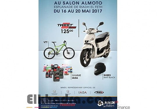 Peugeot Scooters au salon de la moto d'Alger 2017 : jusqu'à 35 000 da de remise 1