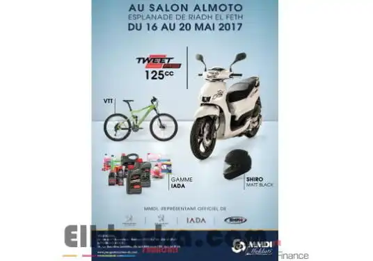 Peugeot Scooters au salon de la moto d’Alger 2017 : jusqu’à 35 000 da de remise