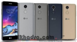 LG K8 2017 est disponible en Algérie – prix et caractéristiques 2