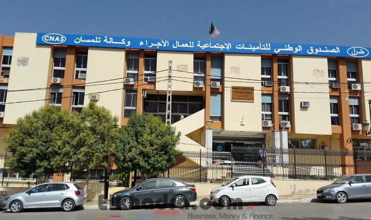 استخراج شهادة الضمان الاجتماعي 1