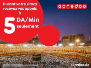 Ooredoo : baisse des tarifs de roaming pour les pélerins durant le Ramadan 2