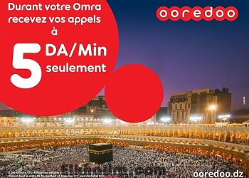 Ooredoo : baisse des tarifs de roaming pour les pélerins durant le Ramadan 4