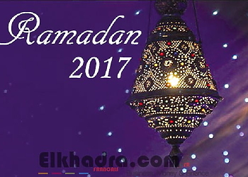 Ramadhan 2017 : Les préparatifs vont bon train 3