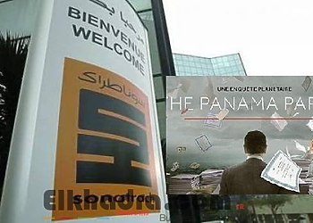 Panama Papers : de nouvelles révélations accablent l’ancien PDG de Sonatrach 3