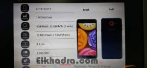 Samsung Galaxy J7 Max : un nouveau smartphone fait son apparition dans la gamme J 4