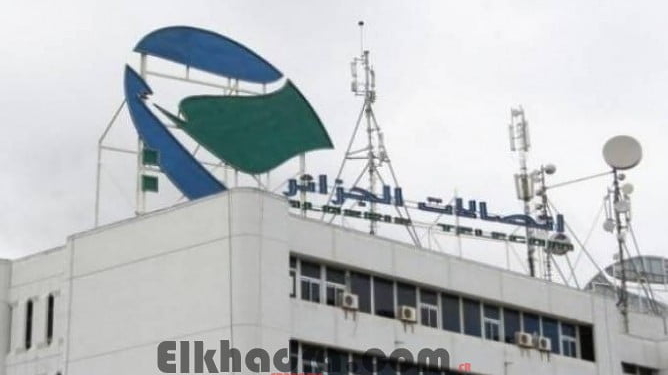 تخفيض جديد لاسعار الانترنت في الجزائر بداية من السداسي الثاني من 2020 1