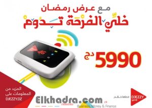 Djezzy: Modem 4G à 5990 DA avec doublement du volume data 2