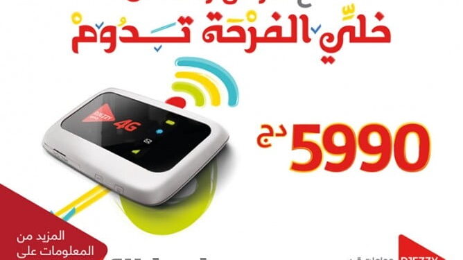 Djezzy: Modem 4G à 5990 DA avec doublement du volume data 1