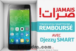Djezzy lance la nouvelle gamme d’offres post-payées « Djezzy SMART » 2
