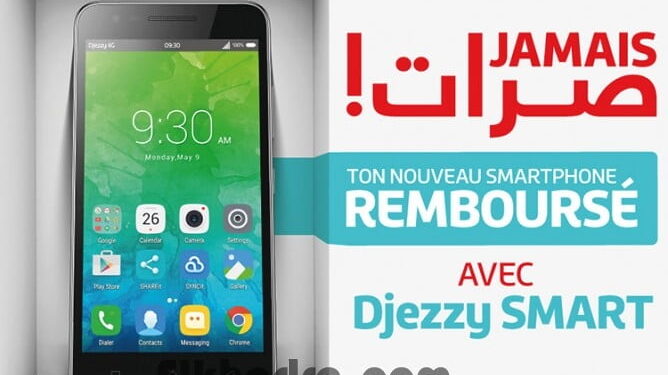 Djezzy lance la nouvelle gamme d’offres post-payées « Djezzy SMART » 1