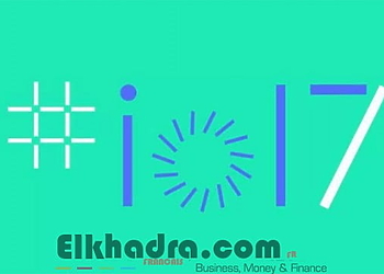 Google I/O 2017 : Un lot de surprises attendu le 17 mai en Californie 3