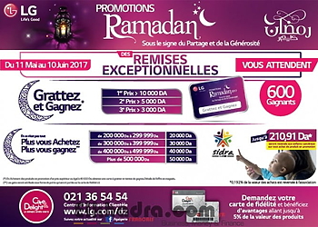 LG Algérie annonce des remises exceptionnelles: Profitez, "Plus vous achetez Plus vous gagnez" ! 1