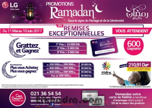 LG Algérie annonce des remises exceptionnelles: Profitez, "Plus vous achetez Plus vous gagnez" ! 2