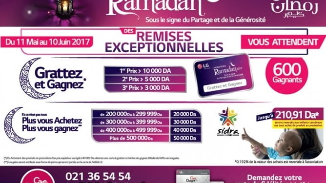 LG lance des remises exceptionnelles: Voici le détail des offres ! 1