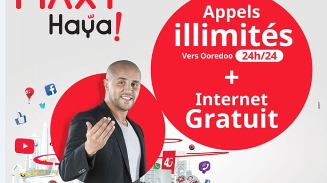 Ooredoo dévoile sa campagne de communication avec Madjid Bouguerra 1