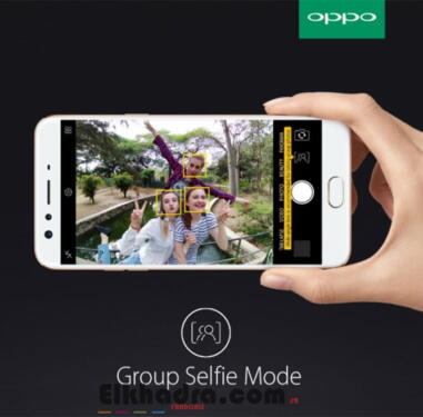 Oppo F3 débarquera prochainement en Algérie 1