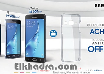 Samsung Algérie: Un cover anti choc offert pour l’achat des Smartphones J 2