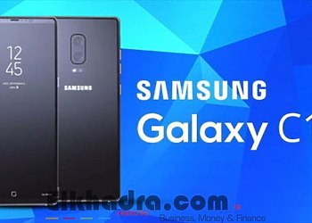Samsung Galaxy C10 attendu avant Galaxy Note 8 ? 16