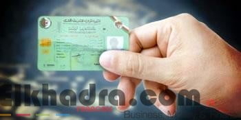 UN DÉCRET PRÉSIDENTIEL EN FIXE LES MODALITÉS Comment sera faite la nouvelle carte d'identité 1
