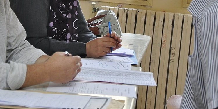 كيفية استخراج الاستدعاء الخاص بمسابقة وزارة التربية وحفظه لطبعه لاحقا 1