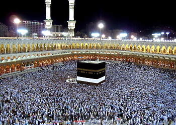 Hadj 2017 : tirage au sort exceptionnel à travers les wilayas, un doyen de 103 ans tiré au sort à Tlemcen 3