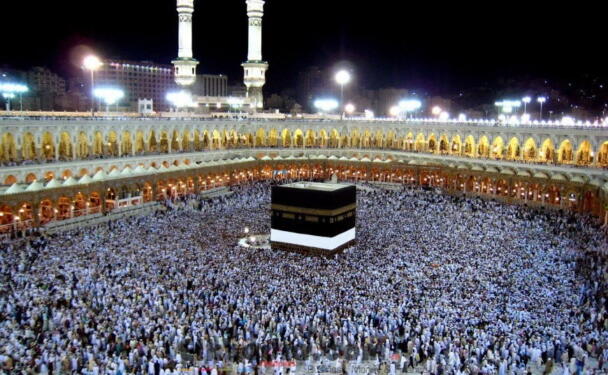 L'ONHO annonce les procédures administratives relatives au hadj 2017 2