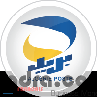 CCP-NET. Algérie Poste Demande d'Ouverture d'un Compte Courant Postal (CCP) 1